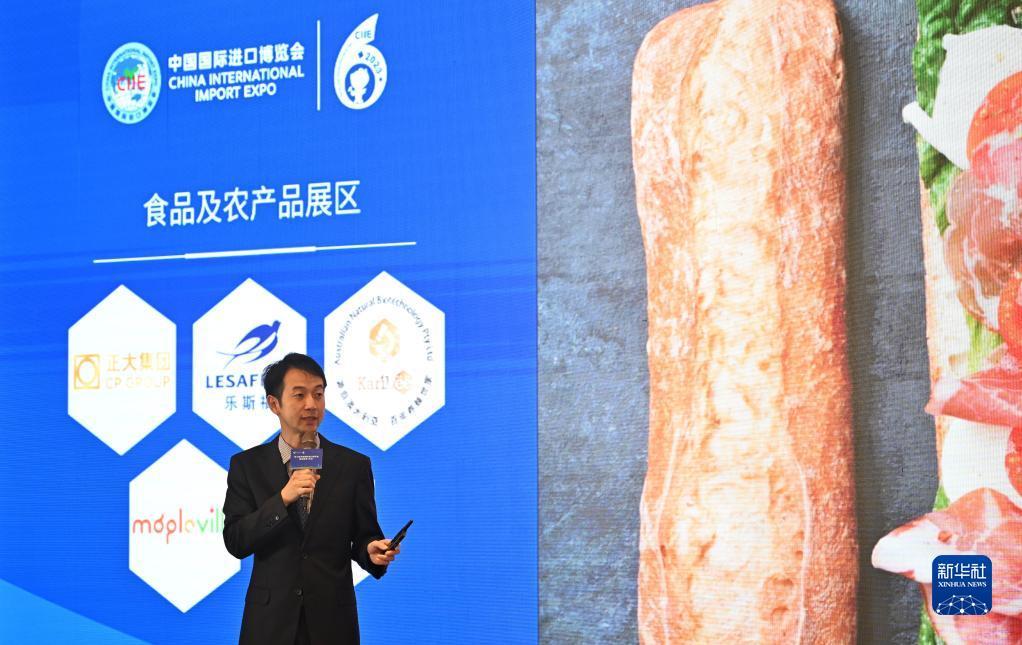 捕鱼金蟾去哪了电脑版下载